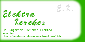 elektra kerekes business card